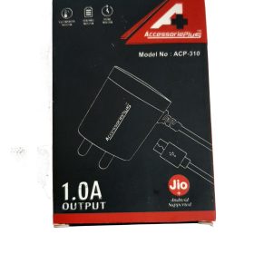 A+ AP 310 1A CHARGER (A+AP3101ACHARGER )