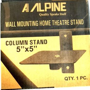 Alpine Home Theater Stand