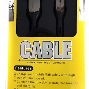 VJT VJ - 305 V8 Anti Vending Cable