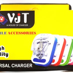 VJT Jadu Mobile Battery Charger